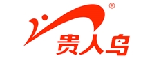 貴人鳥